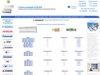 ������������ Mitsubishi Heavy Industries